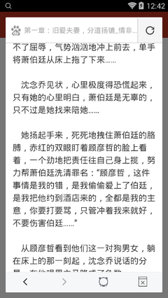 乐鱼注册官网